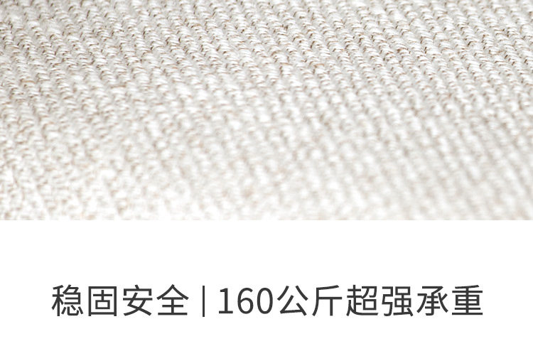 SFY001 Foot-Detail Page_17.jpg