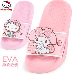 Melaett girl slippers summer children's cold slippers Anti -slip summer girl baby room home shoes cute new model