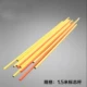 Đào tạo bóng đá thiết bị đào tạo xung quanh cực cột cờ cực dấu hiệu cảnh báo que đào tạo dấu hiệu cực bóng đá cực quần áo bóng đá dep