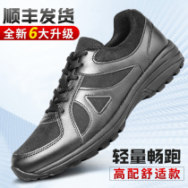 New type of work training shoes mens breathable black running shoes Summer mesh Emancipation Rubber Shoes Wear hard labor Paola Physical training Shoe women