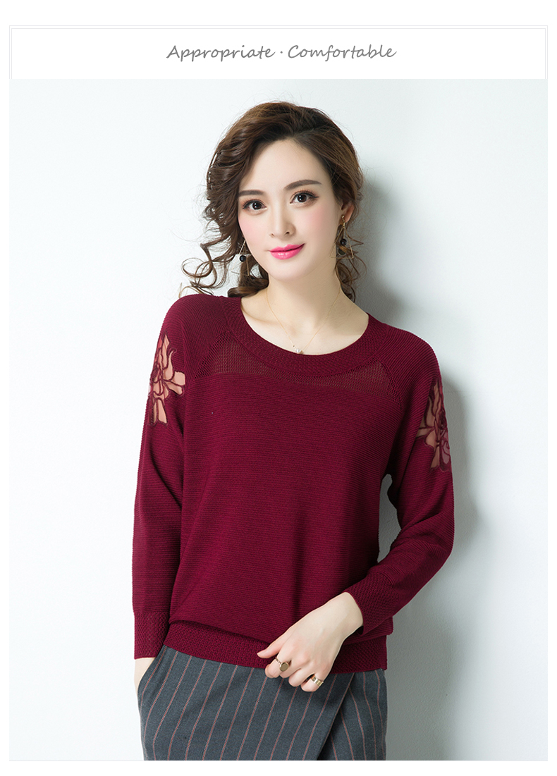 Cardigan      en Adhesif - Ref 3231123 Image 31