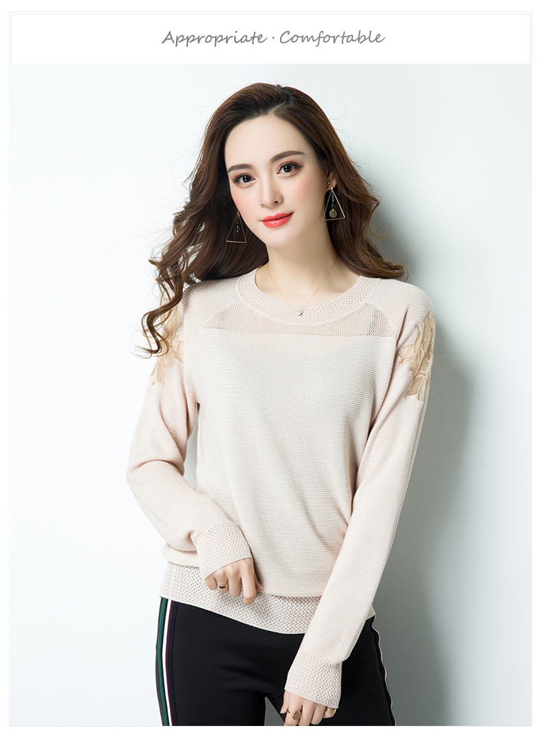 Cardigan      en Adhesif - Ref 3231123 Image 19