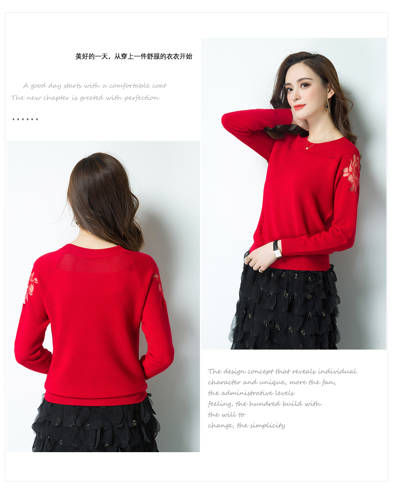 Cardigan      en Adhesif - Ref 3231123 Image 26