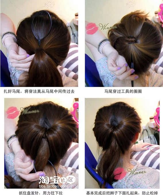 Tête mannequin - Ref 278421 Image 8