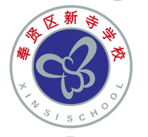 Xinsi School Fengxian District