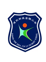 Shanghai Golden Lu Primary School in Shanghai