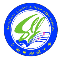 Songyi Middle School