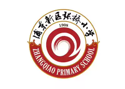 Zhangqiao Primary School