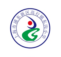 Donggou Primary School