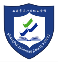 Jiwang School Minhang District Shanghai