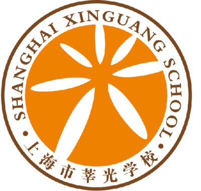 The School of Light and Secondary Education