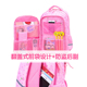 túi hơi học sinh đôi vai túi dễ thương trường Hàn Quốc phiên bản của ba lô sinh viên 1-3-6 lớp công chúa ánh sáng không thấm nước