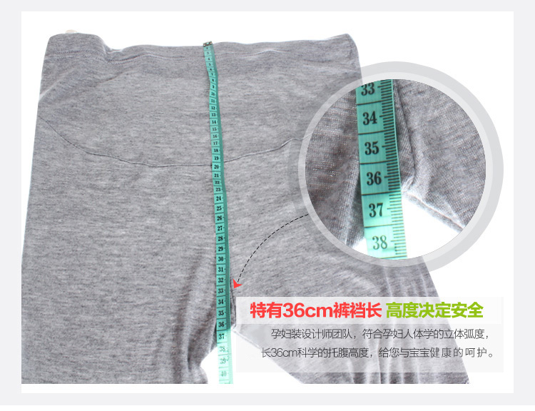Quần legging bà bầu mùa xuân và mùa thu quần ren bà bầu mùa thu 2018 mới mẹ mặc quần chín điểm Modalto đồ bầu thời trang
