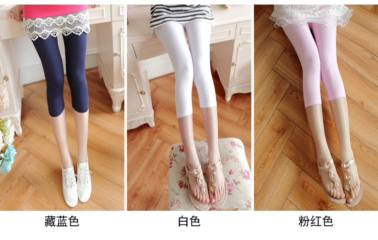 Bà bầu quần legging xuân hè mỏng modal chín điểm Quần bà bầu quần mùa thu quần chân mùa thu mặc quần nâng bụng quần đùi bầu