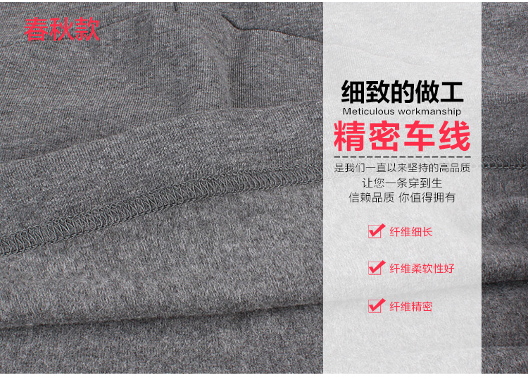Bà bầu quần legging mùa xuân và mùa thu mỏng phần quần 9 quần mùa thu cho bà bầu quần cotton mùa thu dạ dày nâng quần đồ bầu cao cấp