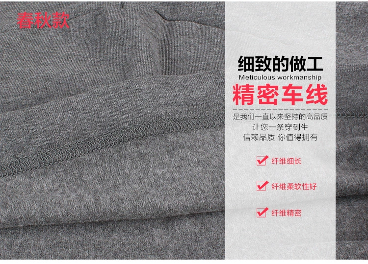Bà bầu quần legging mùa xuân và mùa thu mỏng phần quần 9 quần mùa thu cho bà bầu quần cotton mùa thu dạ dày nâng quần