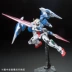Mô hình Gundam Wanda BANDAI RG18 1/144 Mô hình Gundam được tăng cường - Gundam / Mech Model / Robot / Transformers