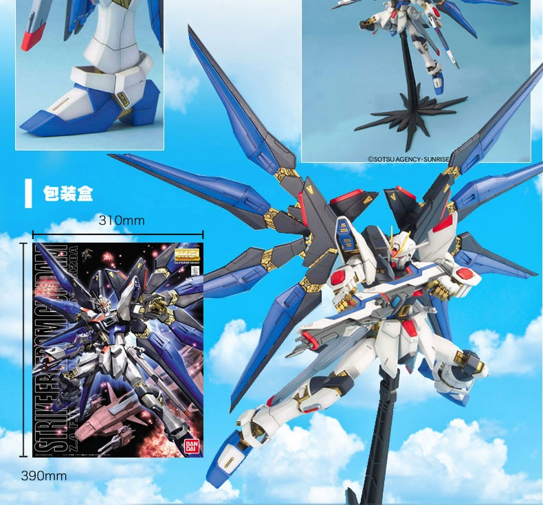 Mô hình Gundam Bandai MG1 / 100 Assault Freedom Gundam SEED Stike Freedom - Gundam / Mech Model / Robot / Transformers