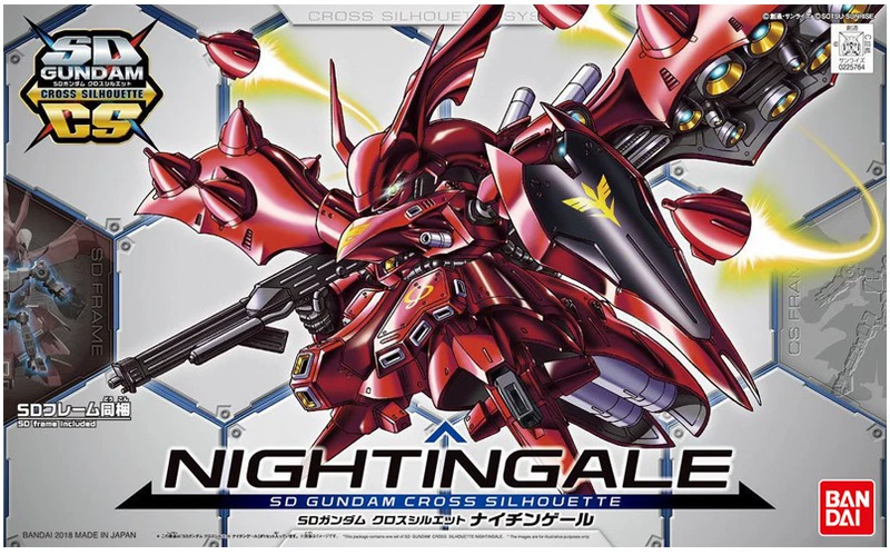 Bandai Chính hãng Gundam Lắp ráp Mô hình BB Warrior Q Phiên bản SDCS Nightingale Phản đòn Char 225764 - Gundam / Mech Model / Robot / Transformers