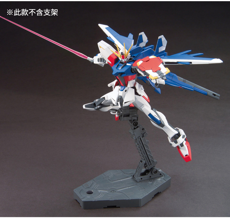 Mô hình Bandai Gundam HGBF 1/144 Được trang bị đầy đủ để tạo ra StarCcraft tấn công Gundam 184468 - Gundam / Mech Model / Robot / Transformers mô hình bandai