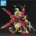 Bandai Gundam Assembly Model Q Phiên bản BB Fighter SD Three Kingdoms Chuangjie Tiểu sử Ganning Pirate Gundam - Gundam / Mech Model / Robot / Transformers