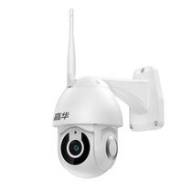 Jiahua smart wireless mobile phone computer remote monitoring outdoor ball camera HD night vision network waterproof