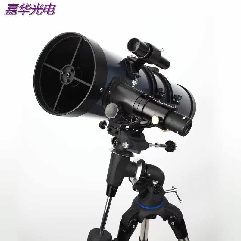 BOSMA Boguan Tianqin 130 700 Reflective Astronomical Telescope High HD Large Aperture Cow 130700
