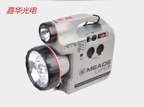 MEADE Mead 12V 7A multifunctional portable power mobile power astronomical telescope accessories fully automatic star search
