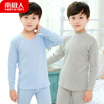 Antarctic childrens underwear suit cotton boy baby double-layer warm autumn clothes autumn pants home clothing medium and large childrens clothing