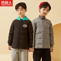 Antarctic childrens down jacket boys big children down liner warm jacket thick baby autumn and winter coat