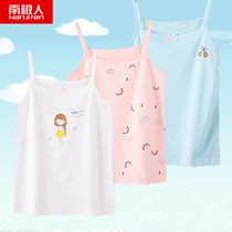 Antarctic girls underwear childrens vest wearing girls suspenders cotton cotton autumn and winter development of primary school students base shirt