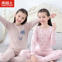 Antarctic childrens cotton underwear set girls autumn and winter warm autumn clothes autumn pants little girl pajamas baby base