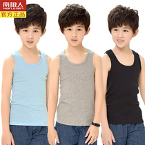 Antarctic pure cotton baby child vest boy vest summer thin wearing children boy sports hurdles