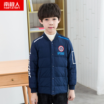 Antarctic boys down liner children down jacket liner jacket autumn and winter thin baby wearing middle and big children