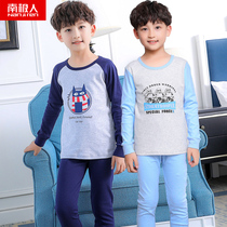 Antarctic boys underwear set cotton autumn and winter children autumn clothes autumn pants teenagers middle and big children warm pajamas