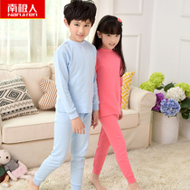 Antarctic childrens underwear set cotton double-layer boys and girls autumn clothes warm long-sleeved pajamas