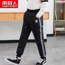 Antarctic children down pants boys and girls wear trousers baby thick warm pants big children in winter