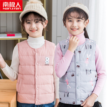 Antarctic childrens down vest vest girl down jacket inner liner autumn winter baby warm horse clip shoulder girl