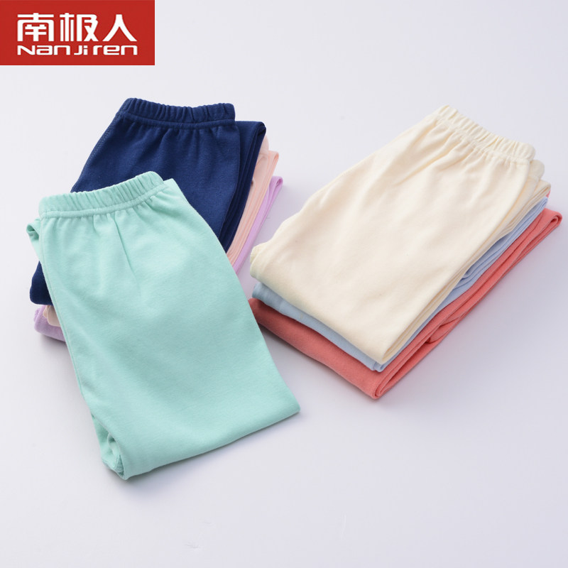 Children's sanitary pants boys and girls warm pants wear cotton wool pants baby wool pants middle-aged boys and girls underwear