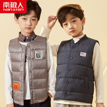Antarctic childrens down jacket vest boy autumn and winter down liner baby warm waistcoat middle and big childrens clothing