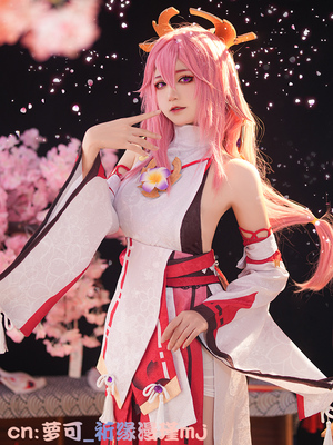 taobao agent Cute set, cosplay