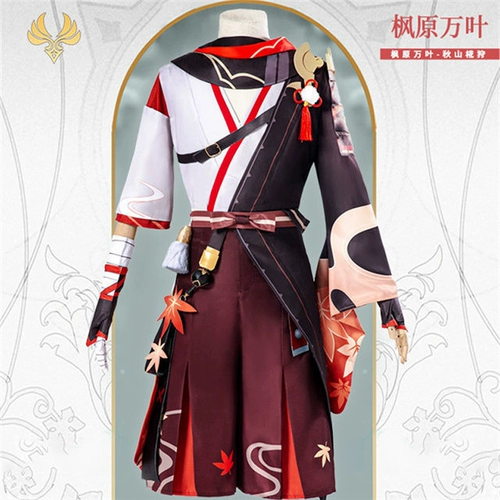 Комплект, косплей, полный комплект