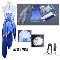 【Содержит и дискребтет】+Большой мяч+парик