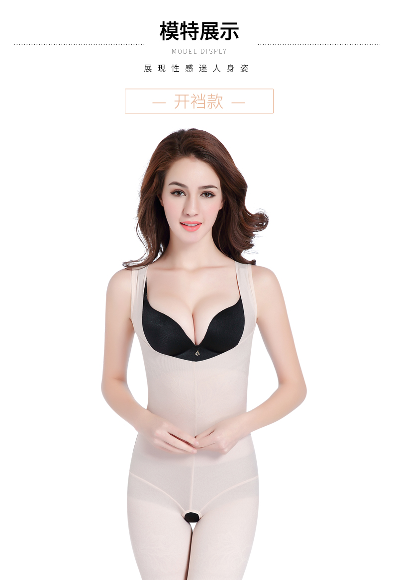 Cơ thể sau sinh định hình cơ bụng săn chắc cơ thể săn chắc cơ thể thon gọn cơ thể săn chắc cơ thể săn chắc. đồ ngủ cosplay