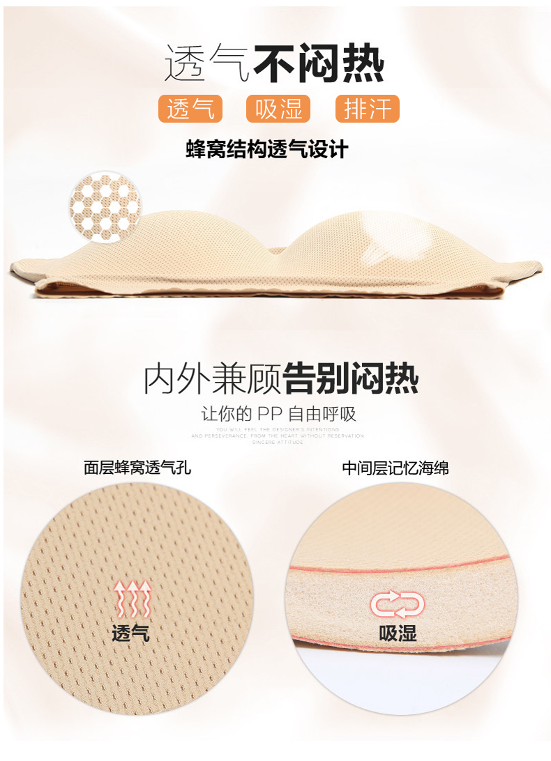Mid-eo mông đẹp hông không có dấu vết của mông tạo tác cộng với pad mông giả cơ thể định hình cơ thể tóm tắt phụ nữ - Giống cái quần lót nữ gợi cảm