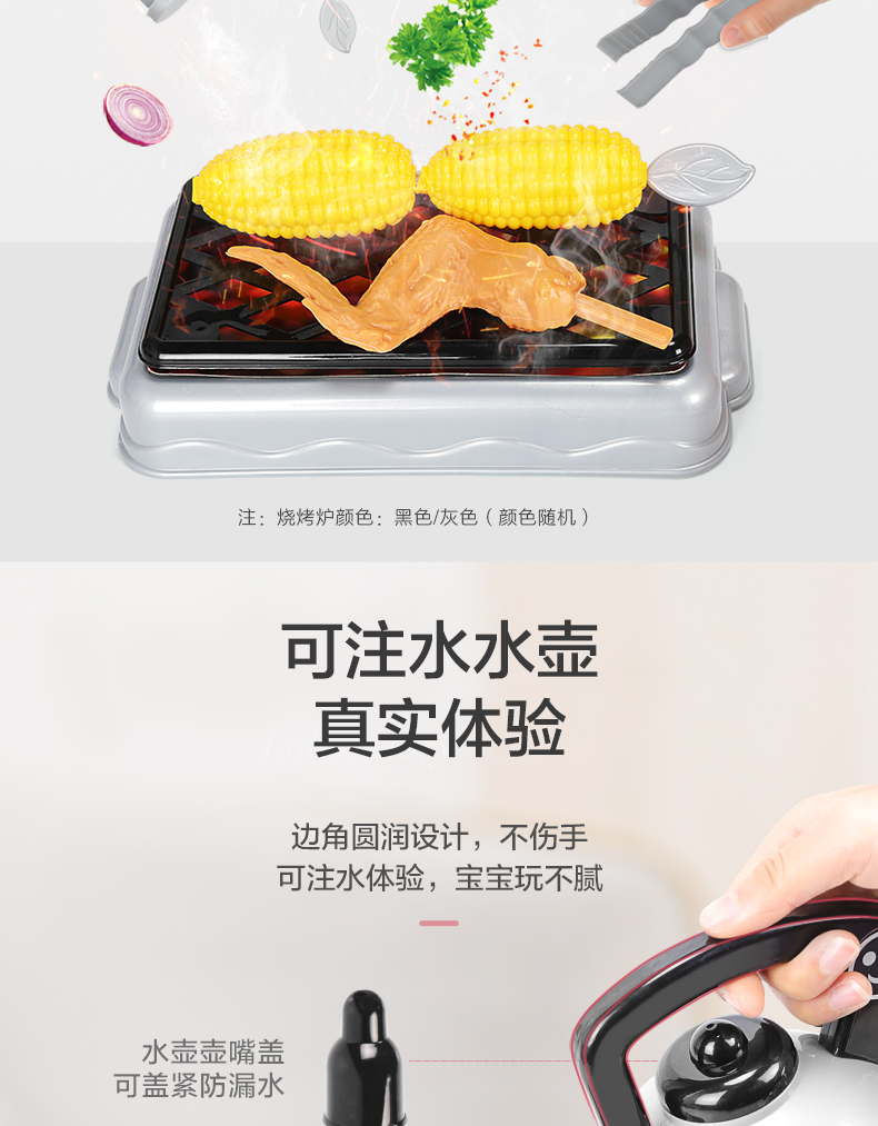 Trẻ em chơi nhà mô phỏng đồ chơi nhà bếp cô gái nấu ăn cô gái cô gái cô bé cắt trái cây nấu ăn bộ đồ bếp con búp bê