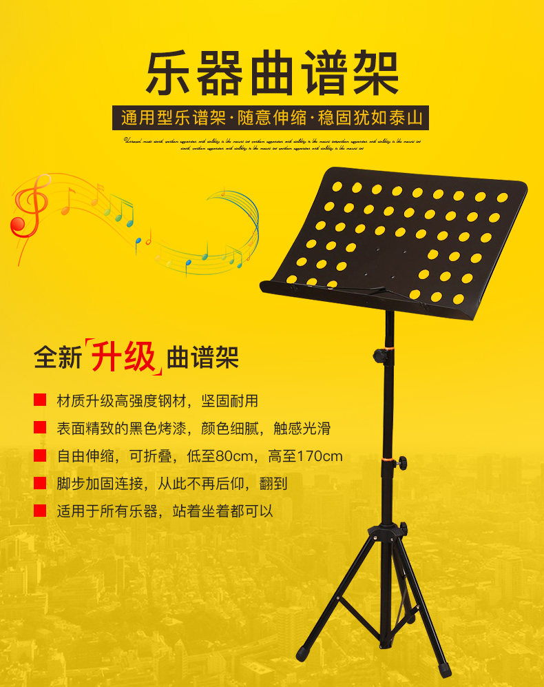 Музыкальный кадр 1_01.jpg