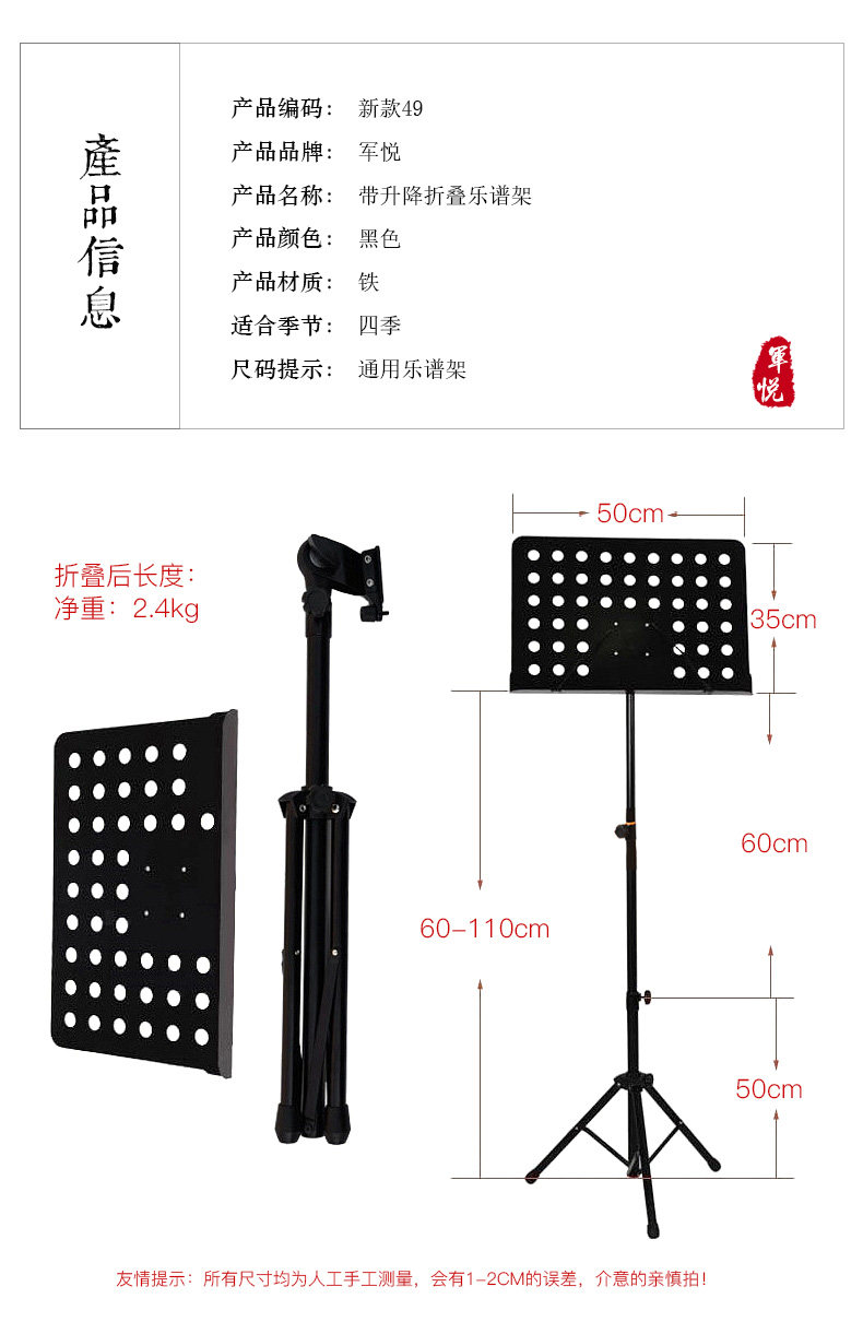 Музыкальный кадр 1_02.jpg