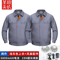 999 серые топы-двойки + аксессуары для вееров