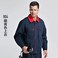 904 тибетский зеленый верх